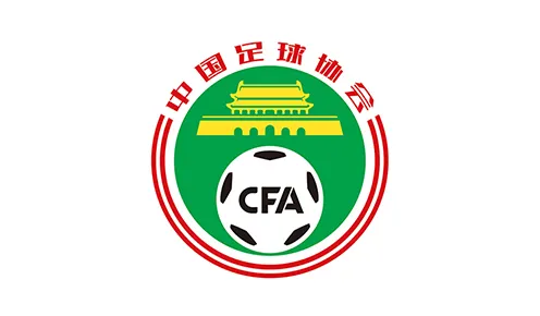 leyu乐鱼体育中国-官方:伊朗U23无法参加西安四国赛,越南U23代替参加